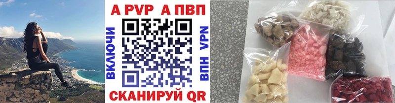 OMG ссылки  Ардон  A PVP VHQ 