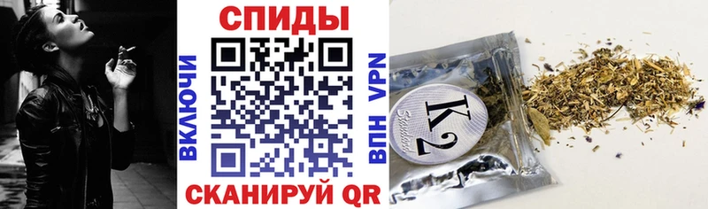 Бутират бутик Ардон