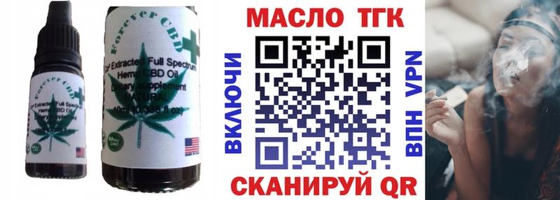 Canna-Cookies конопля  Ардон 