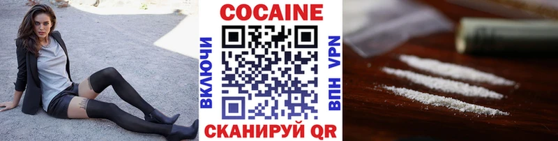 магазин    Ардон  COCAIN Боливия 