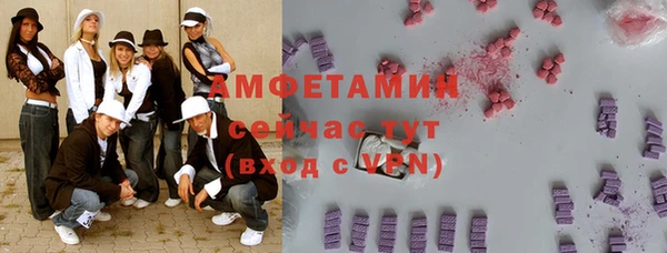 СК Покачи