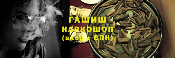 крисы Протвино