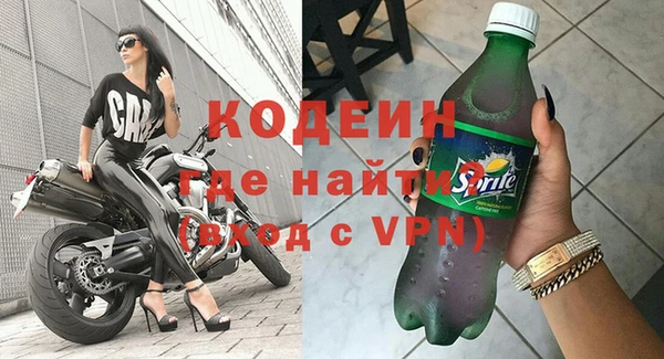 СК Покровск