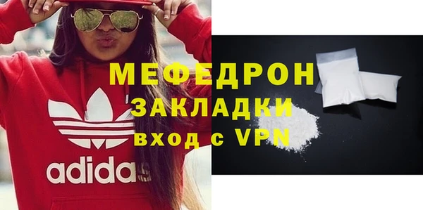 СК Покровск