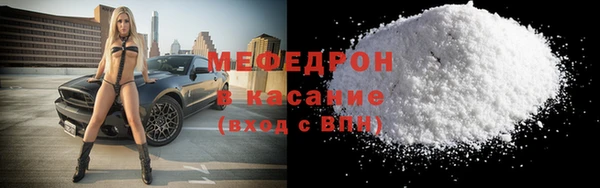 СК Покровск