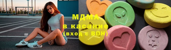 СК Покачи