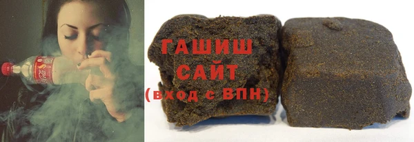 гашик Покров