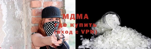 СК Покровск