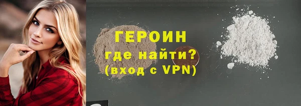 гашик Покров