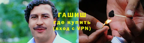 СК Покровск