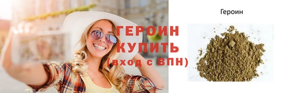 гашик Покров