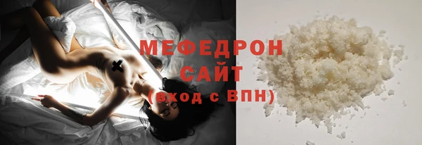 СК Покачи