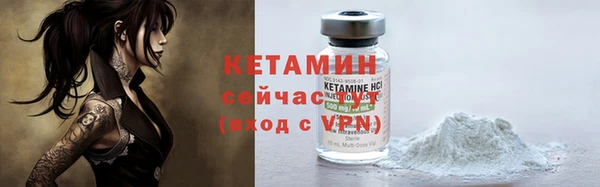 гашик Покров