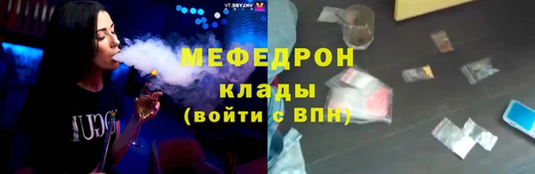 гашик Покров