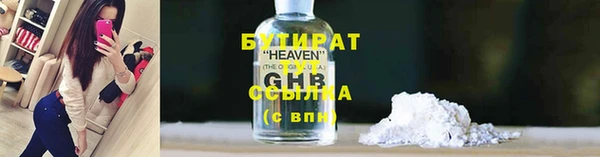 СК Покачи