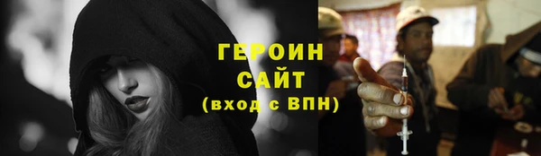 СК Покровск