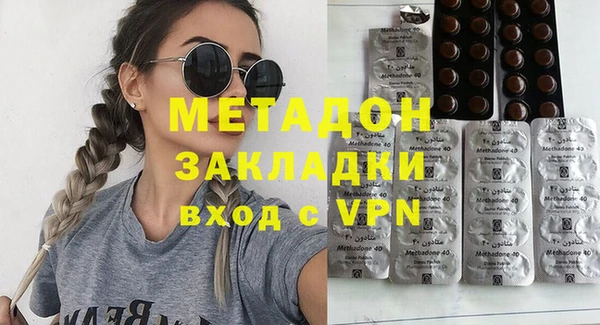 СК Покачи