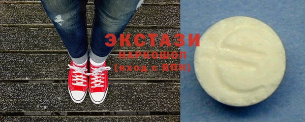 СК Покровск