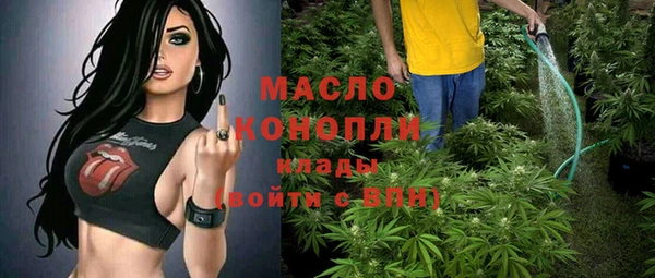 СК Покачи