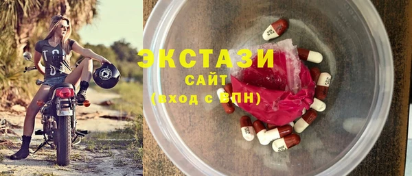 гашик Покров
