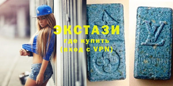 гашик Покров
