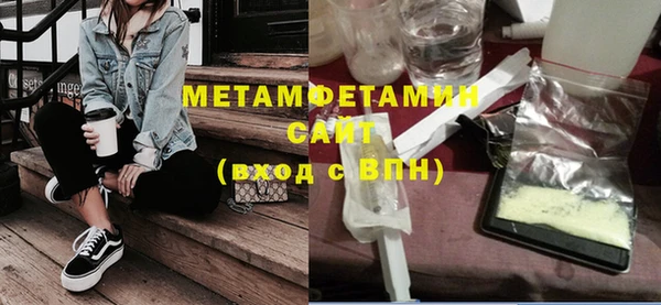 СК Покачи