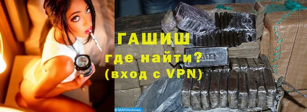 СК Покачи