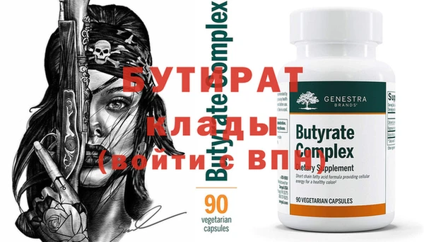 гашиш Пролетарск