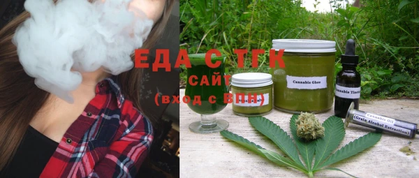 гашик Покров