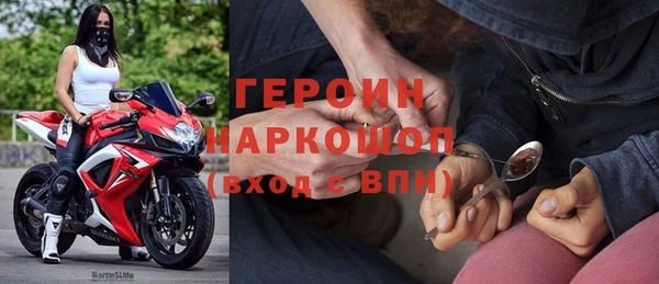 гашик Покров