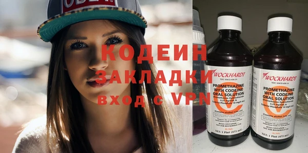 СК Покачи