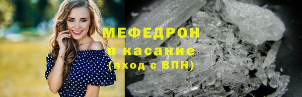 СК Покачи