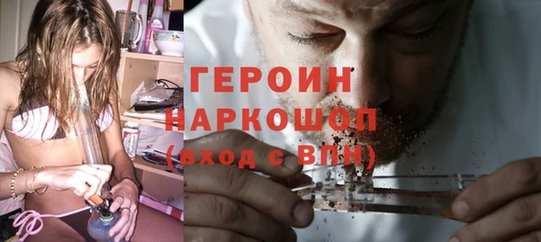 СК Покачи