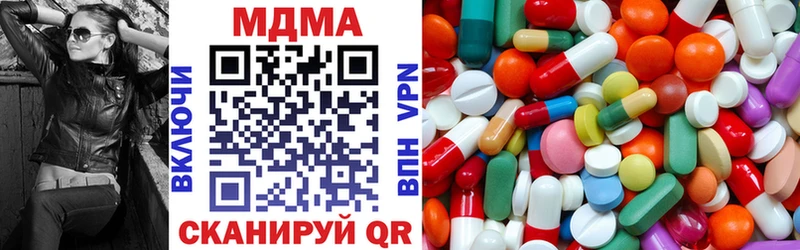 MDMA VHQ Ардон