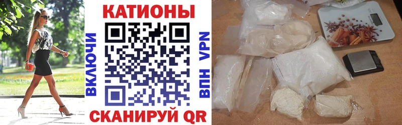 закладка  Ардон  Мефедрон 4 MMC 